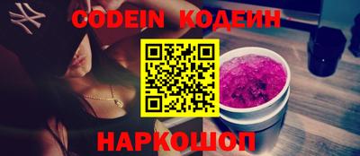 прущий лед Ликино-Дулёво
