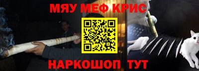 mdma Лесосибирск