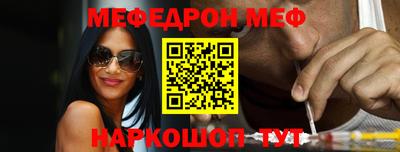 прущий лед Ликино-Дулёво