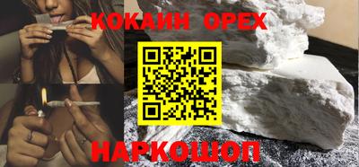 mdma Лесосибирск
