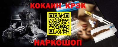 прущий лед Ликино-Дулёво