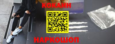 mix Ливны