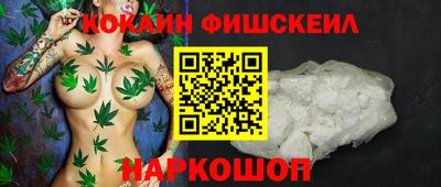 mdma Лесосибирск
