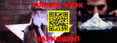 прущий лед Ликино-Дулёво