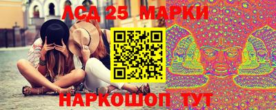 прущий лед Ликино-Дулёво