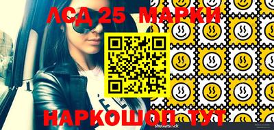 mdma Лесосибирск