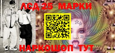 mix Ливны