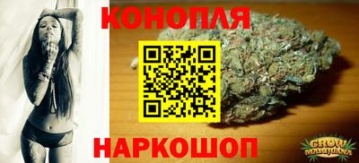 прущий лед Ликино-Дулёво