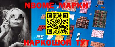 mdma Лесосибирск