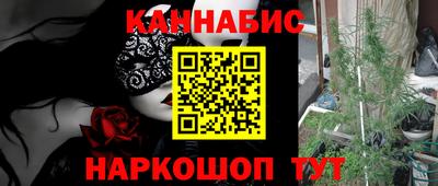 прущий лед Ликино-Дулёво