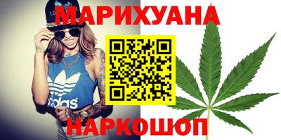 прущий лед Ликино-Дулёво