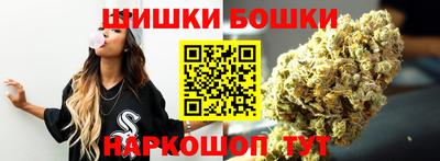 mix Ливны