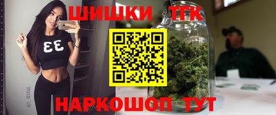 mdma Лесосибирск