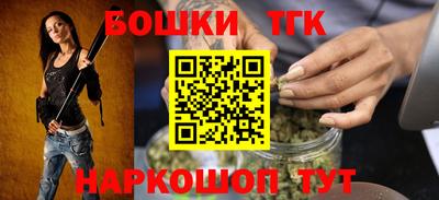 mdma Лесосибирск