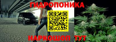 mix Ливны