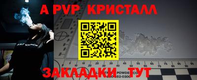 прущий лед Ликино-Дулёво
