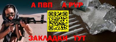 mix Ливны