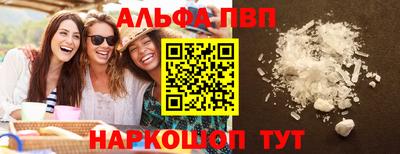 mix Ливны