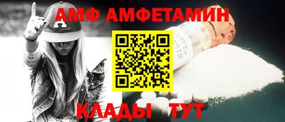 прущий лед Ликино-Дулёво
