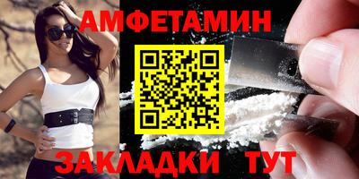 прущий лед Ликино-Дулёво