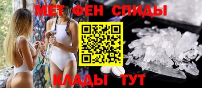 mix Ливны