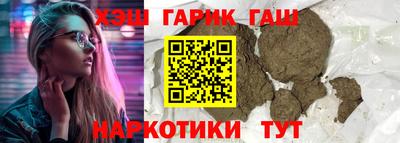 прущий лед Ликино-Дулёво