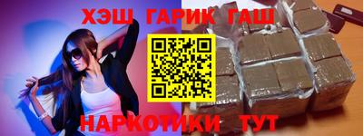 mdma Лесосибирск