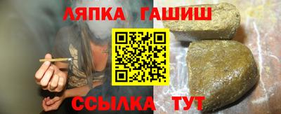 mix Ливны