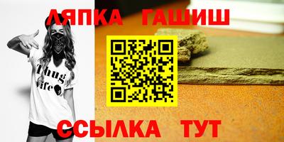 mix Ливны