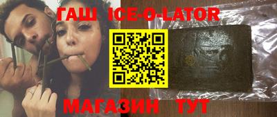 mdma Лесосибирск