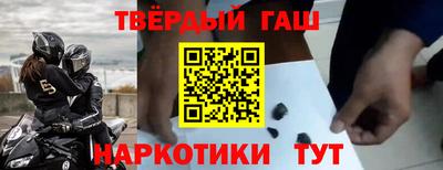 mix Ливны